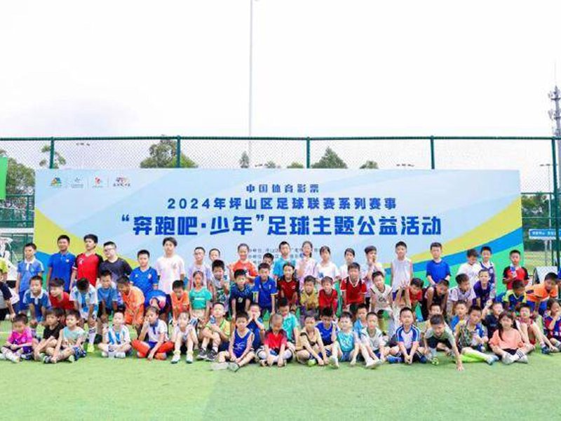 开云(kaiyun)官网 - 中国官网首页